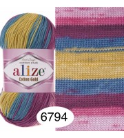 Alize COTTON GOLD BATIK Cotton Yarn Gradient Yarn Acrylic Yarn Multicolor Yarn Rainbow Yarn Crochet Yarn Soft Yarn Knitting Sweater Cardigan