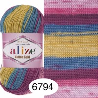 Alize COTTON GOLD BATIK Cotton Yarn Gradient Yarn Acrylic Yarn Multicolor Yarn Rainbow Yarn Crochet Yarn Soft Yarn Knitting Sweater Cardigan