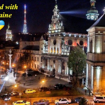 I Stand with Ukraine PDF card - Ukrainian flag Lviv printable wall art jpg - Pray for Ukraine - Slava Ukraini - Digital file for Ukrainian seller