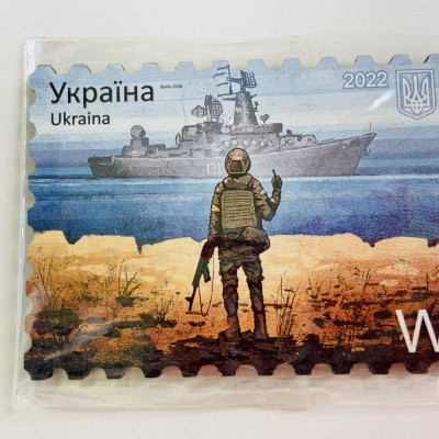 Ukrainian Magnet Russian Warship Done Ukraine Souvenir Limited Edition Original Russian Ship Moskva Done Glory to Ukraine Series "W" "F"